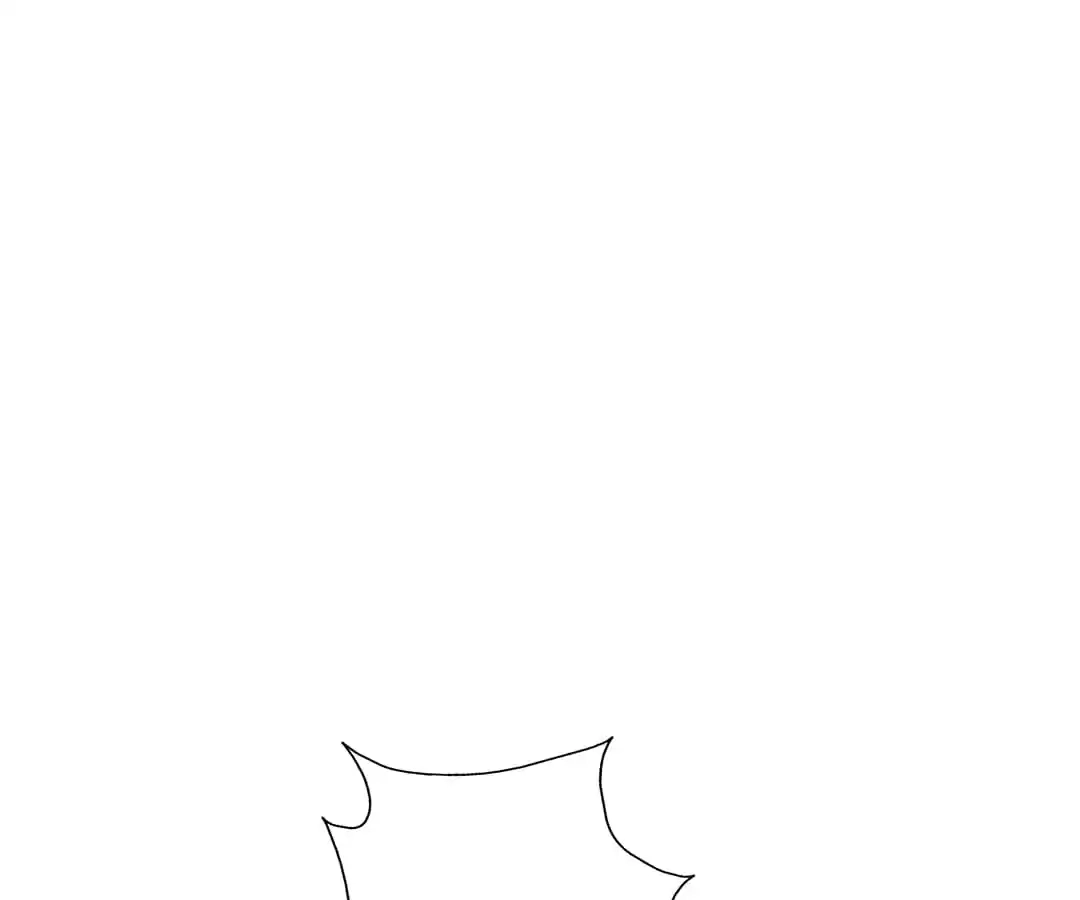 The True Lies Couple Chapter 46.1 - page 46