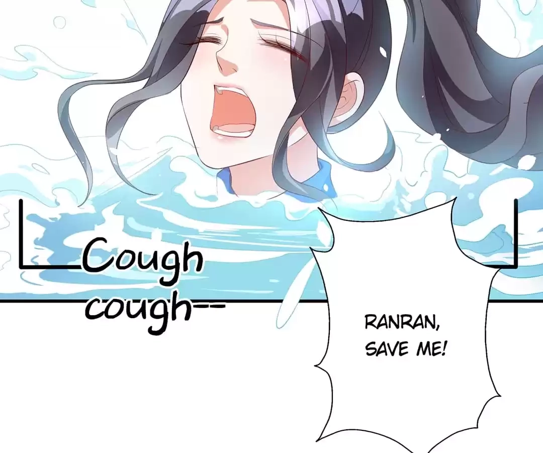 The True Lies Couple Chapter 46.1 - page 6