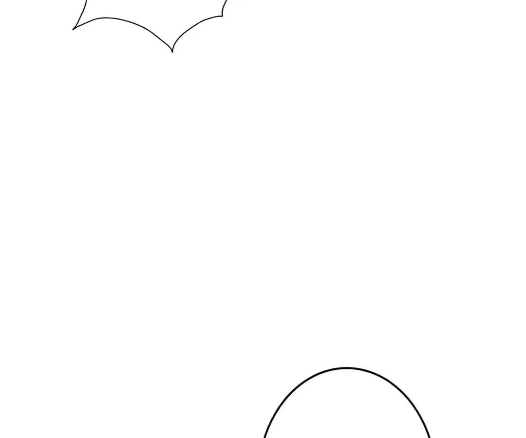 The True Lies Couple Chapter 46.1 - page 94