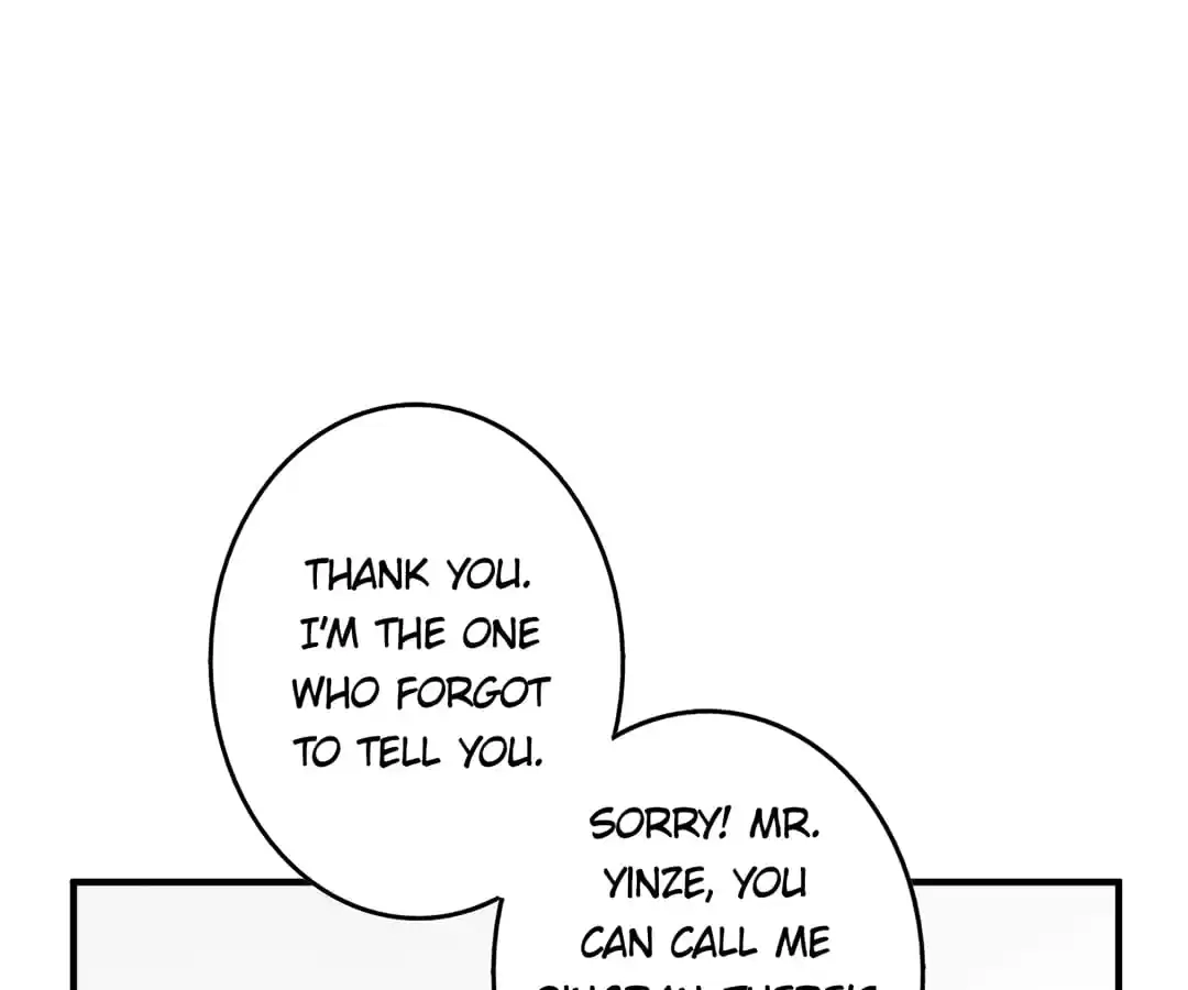 The True Lies Couple Chapter 47 - page 52