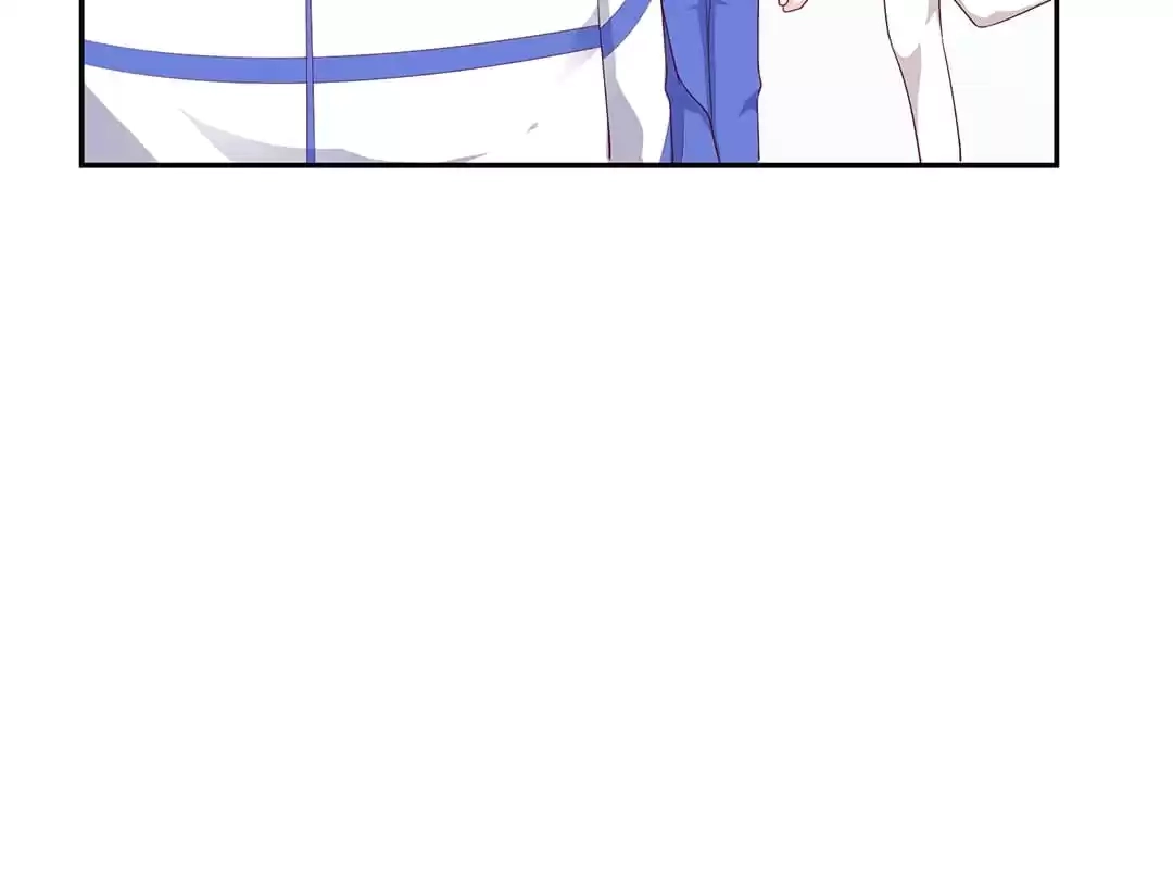 The True Lies Couple Chapter 47.1 - page 13