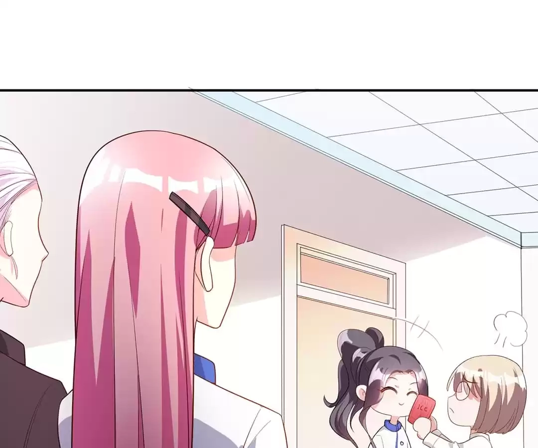 The True Lies Couple Chapter 47.1 - page 22