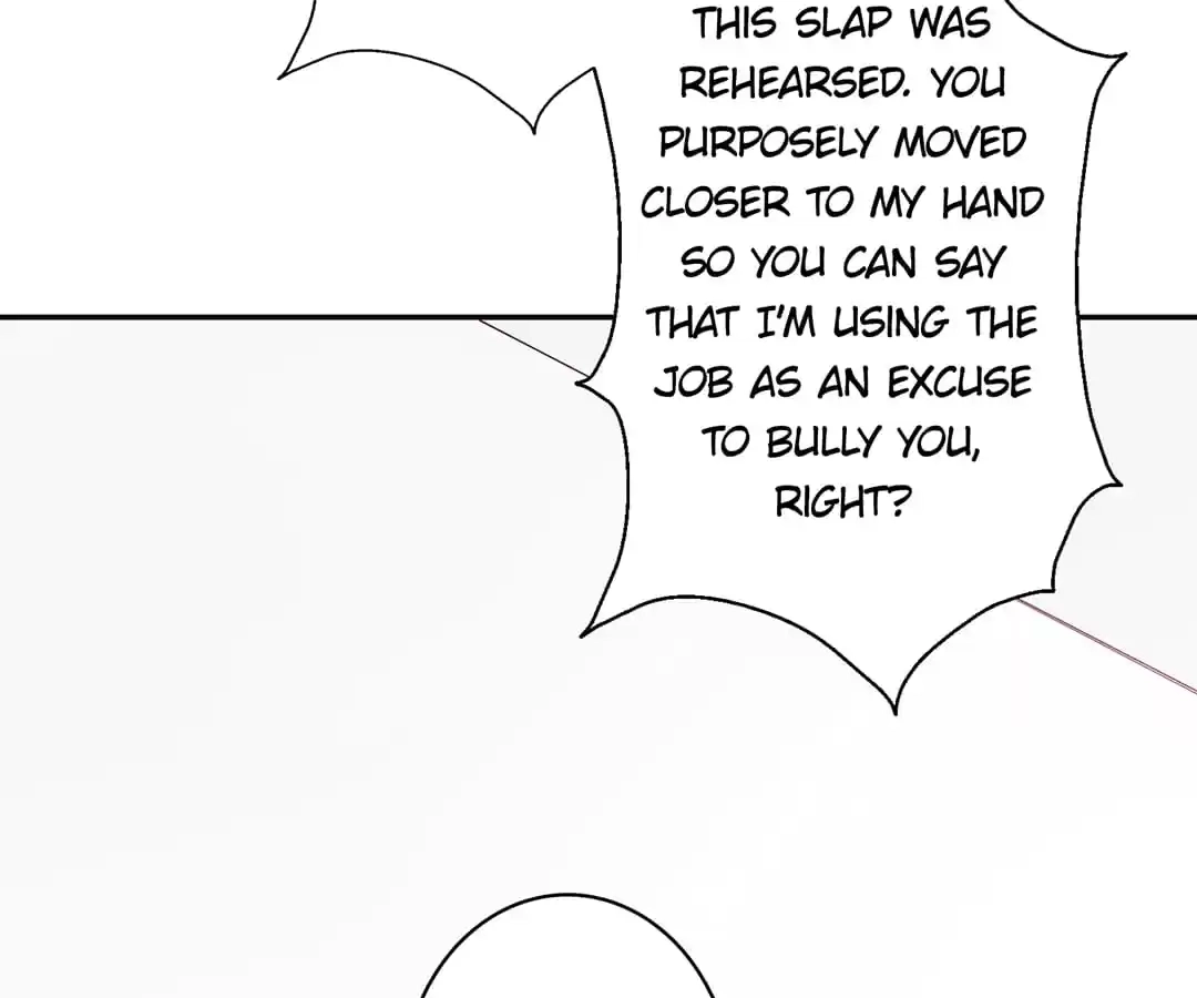 The True Lies Couple Chapter 47.1 - page 8