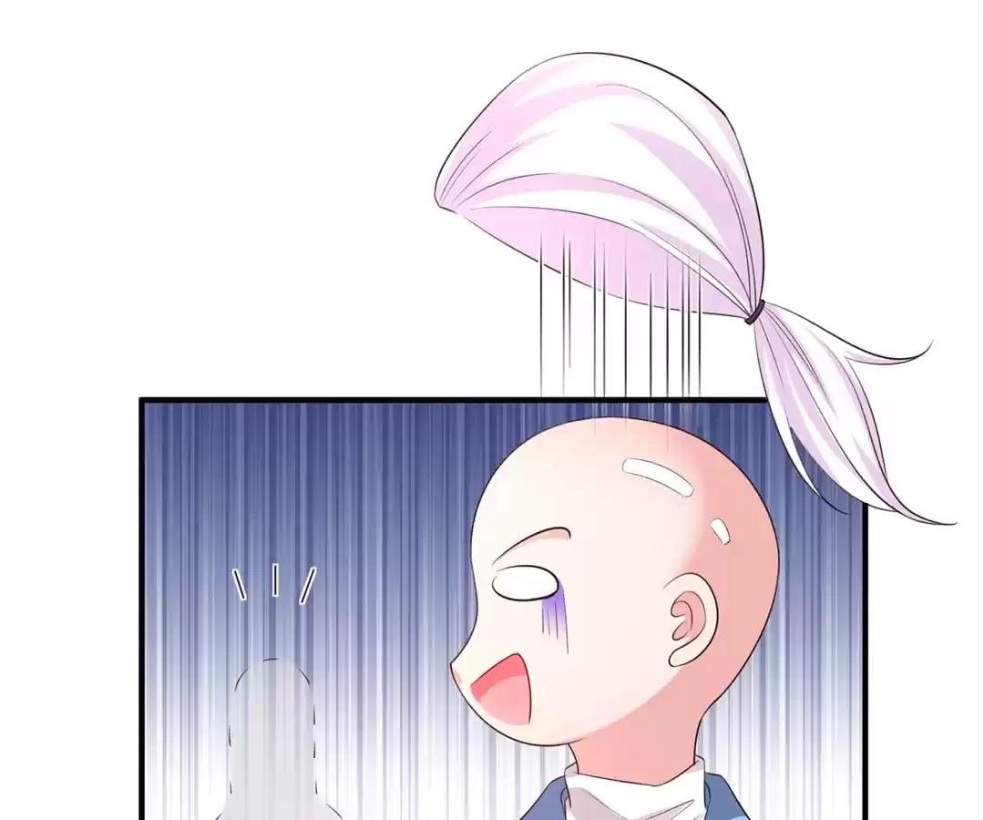 The True Lies Couple Chapter 63 - page 53