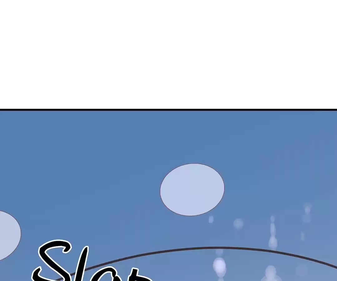 The True Lies Couple Chapter 48 - page 14