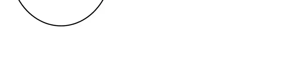 The True Lies Couple Chapter 48 - page 79