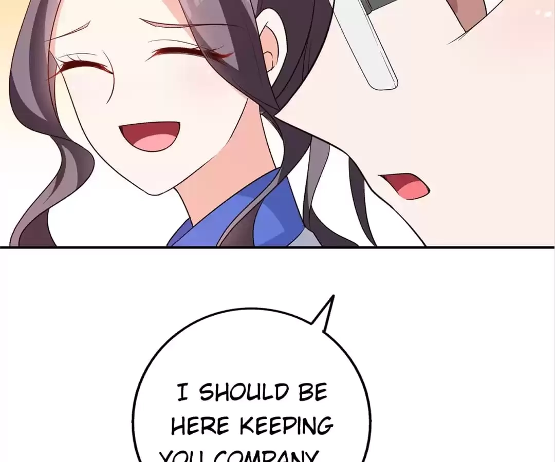 The True Lies Couple Chapter 65 - page 97