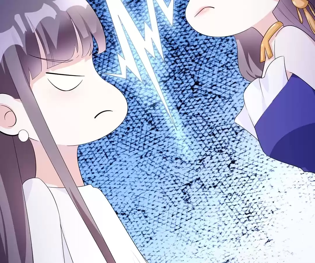 The True Lies Couple Chapter 50 - page 14