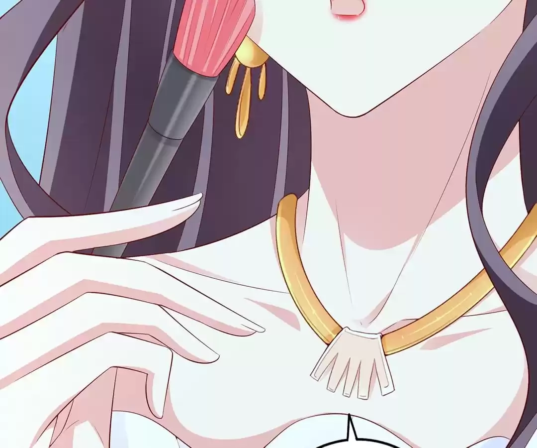 The True Lies Couple Chapter 50 - page 81