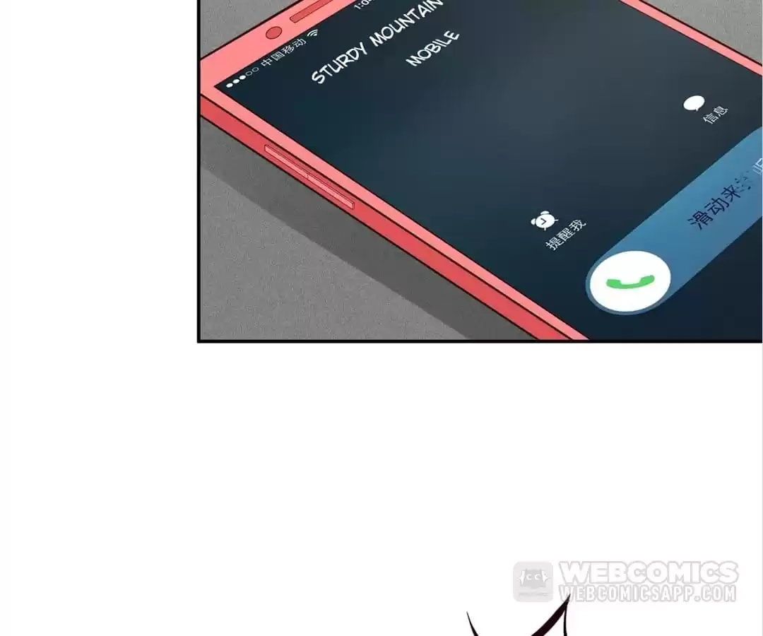 The True Lies Couple Chapter 66 - page 83