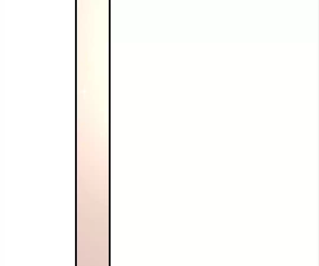 The True Lies Couple Chapter 52 - page 94