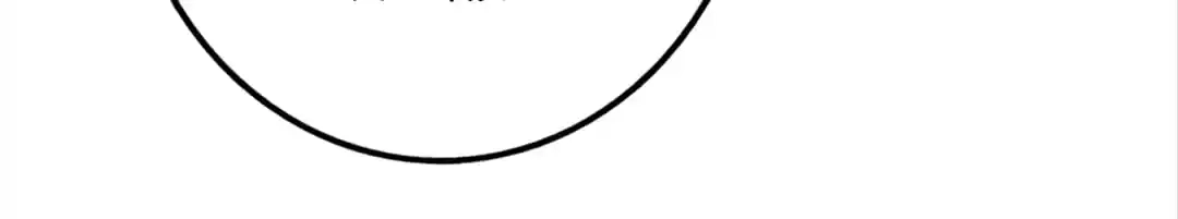 The True Lies Couple Chapter 84 - page 66