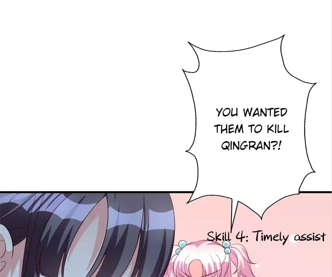 The True Lies Couple Chapter 85 - page 3