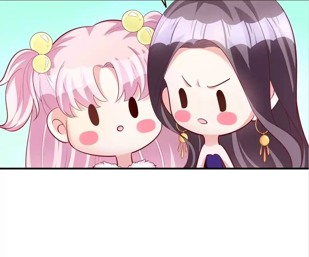 The True Lies Couple Chapter 53 - page 16