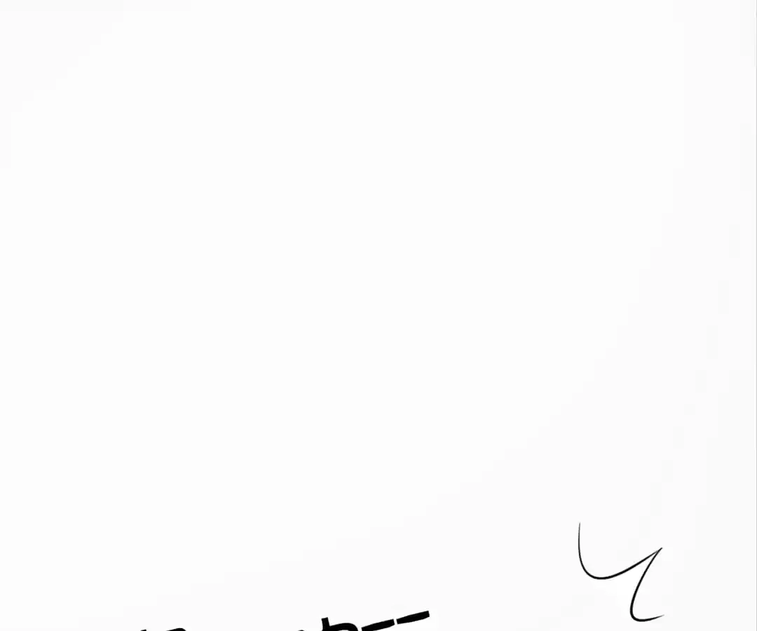 The True Lies Couple Chapter 54 - page 39