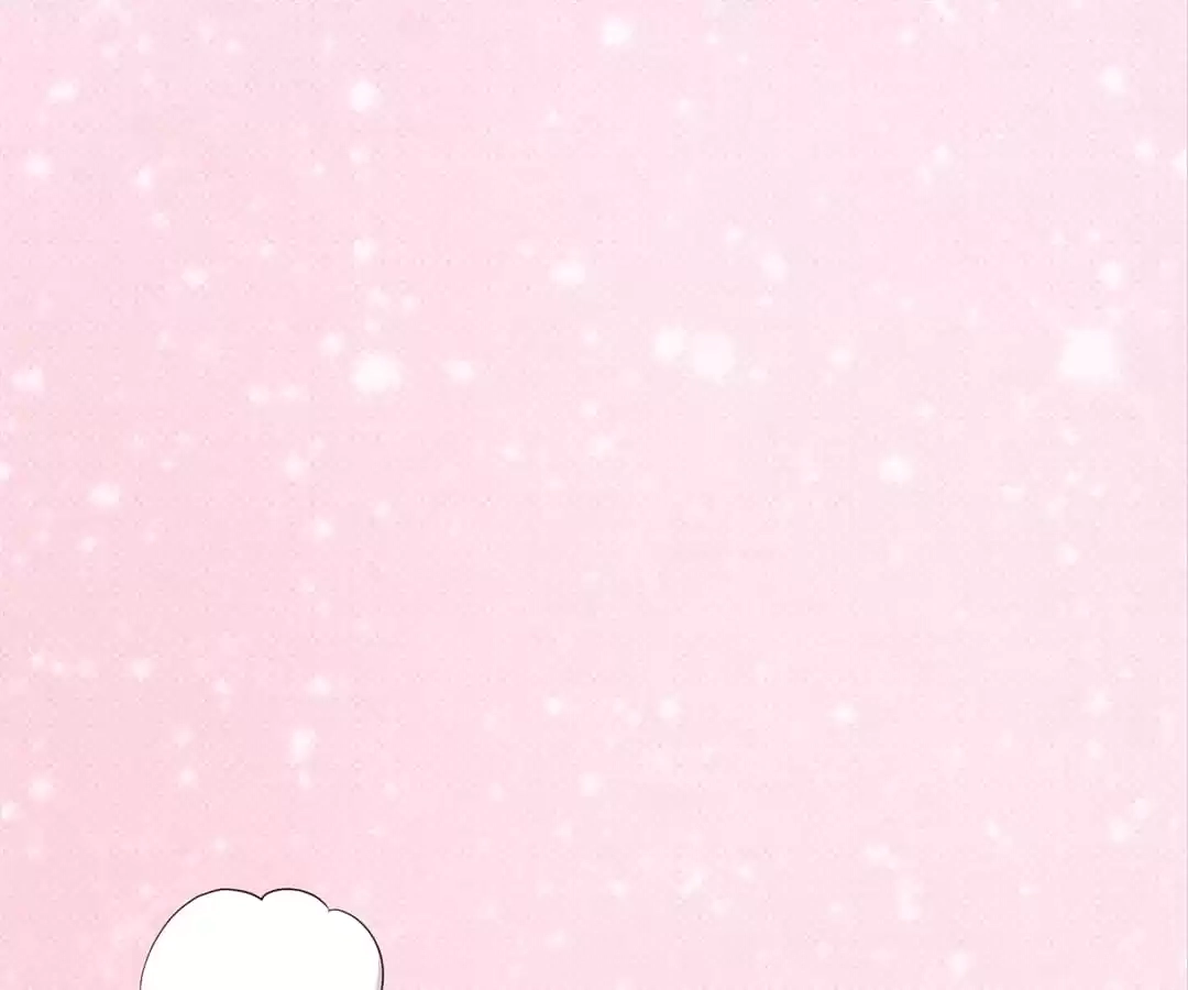 The True Lies Couple Chapter 70 - page 50