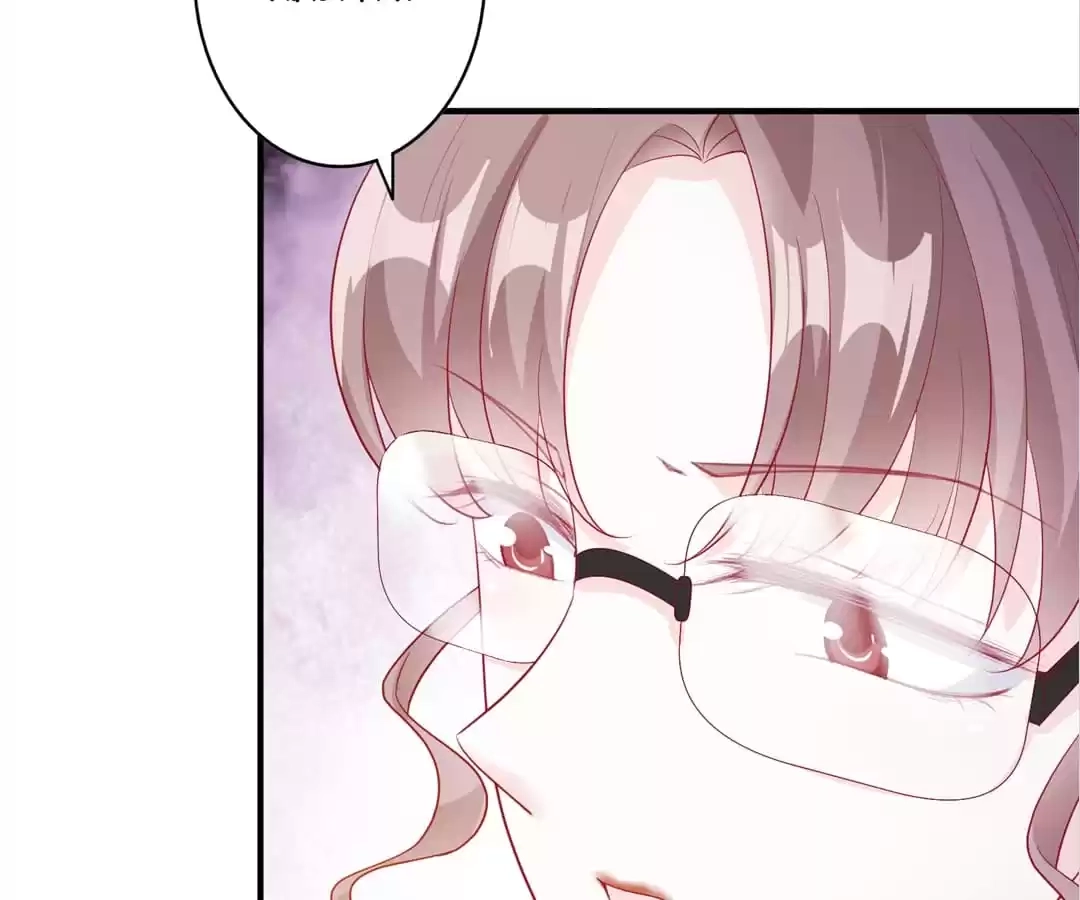 The True Lies Couple Chapter 55 - page 78