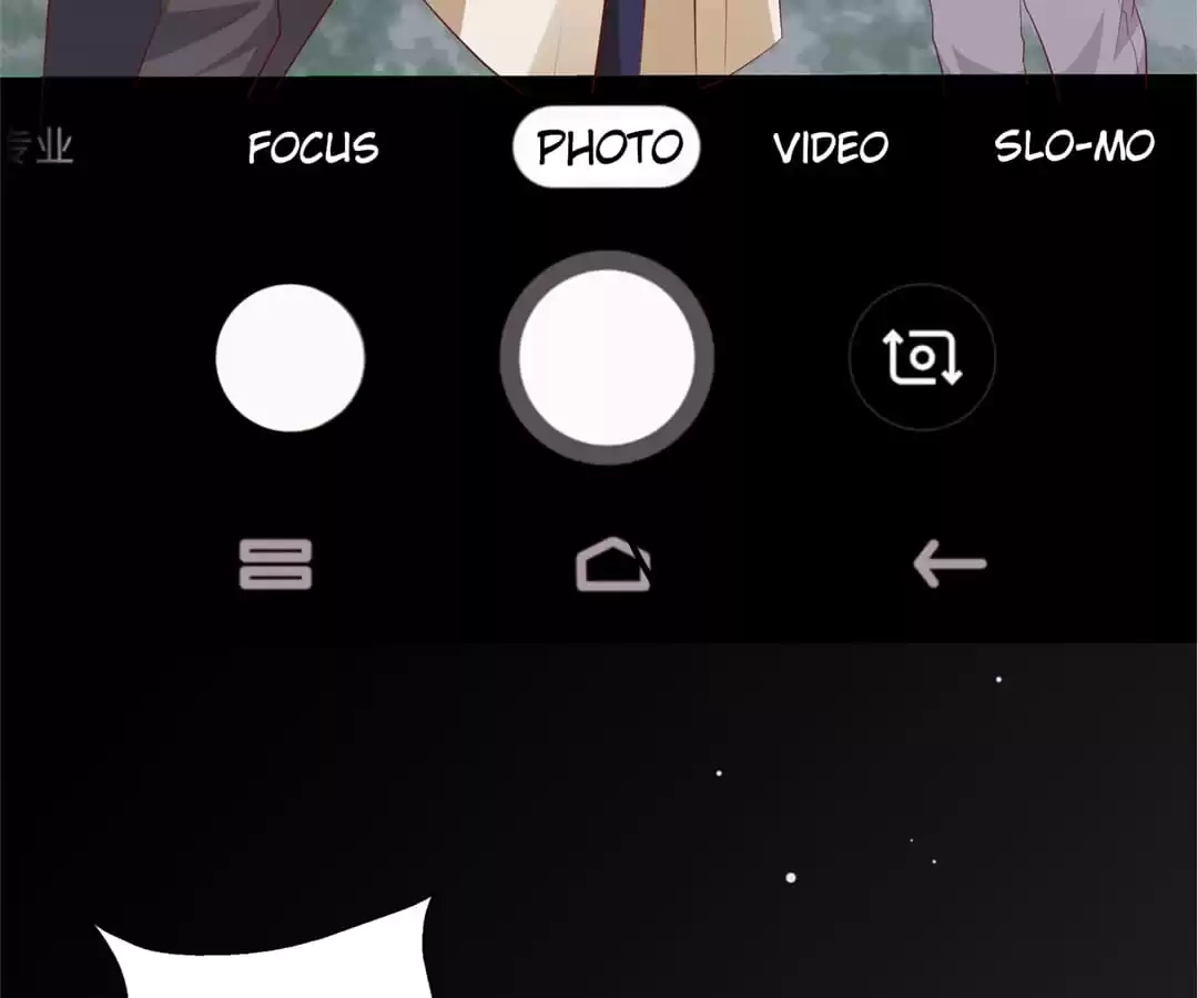 The True Lies Couple Chapter 72 - page 16