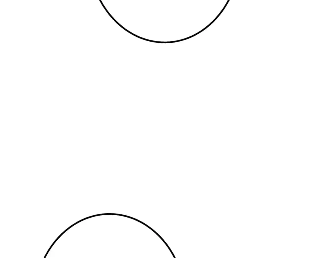 The True Lies Couple Chapter 72 - page 4