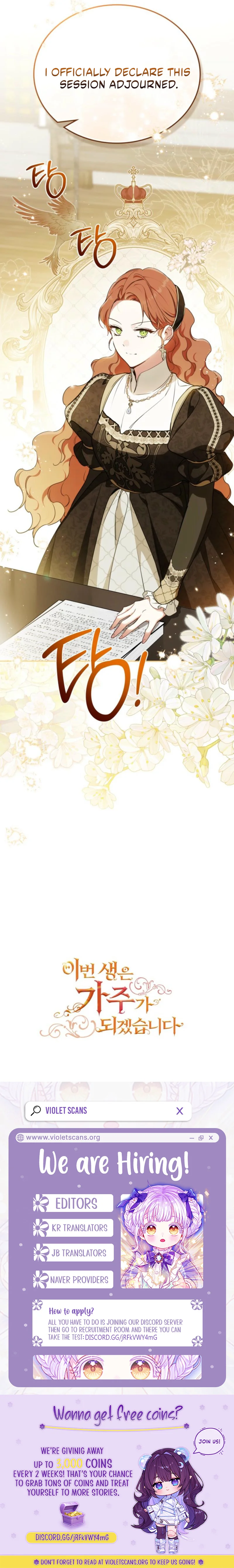 I’ll Be The Matriarch In This Life Chapter 207 - page 12