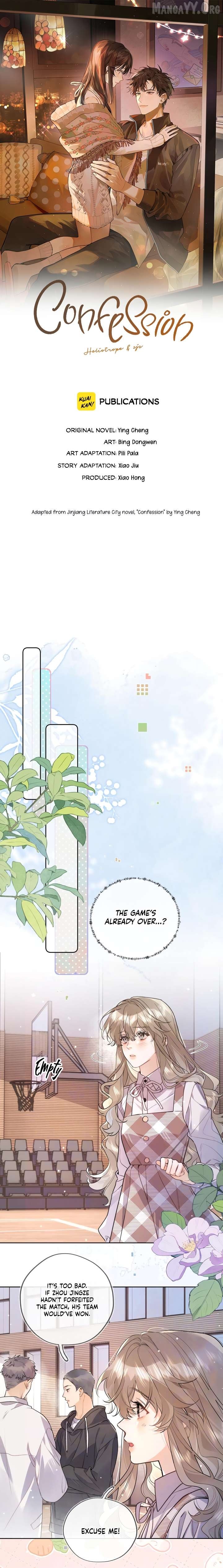 To Tell You My Love Chapter 63 - page 1