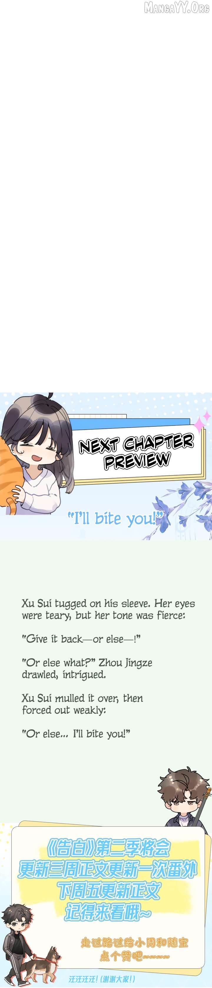 To Tell You My Love Chapter 63 - page 6