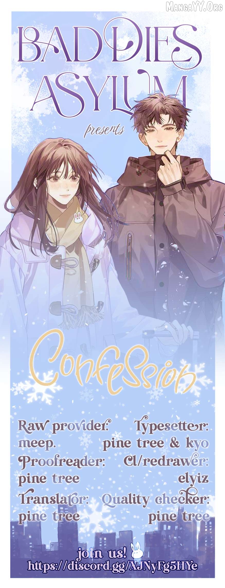 To Tell You My Love Chapter 63 - page 7
