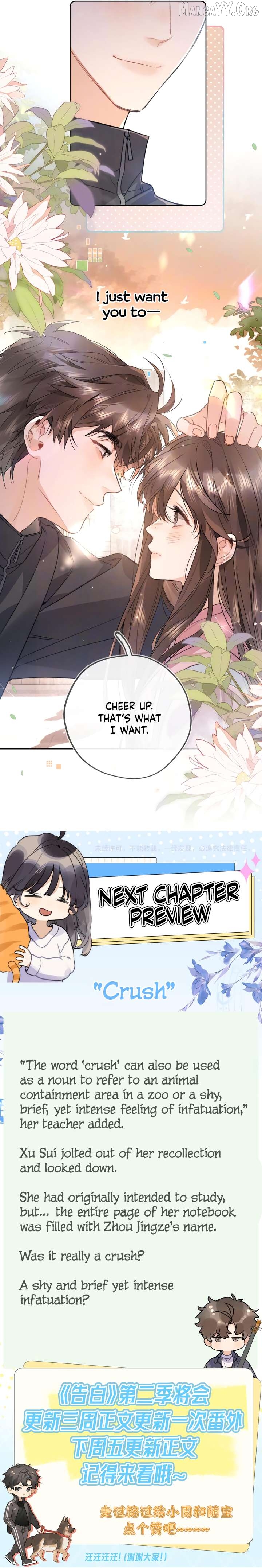 To Tell You My Love Chapter 64 - page 8