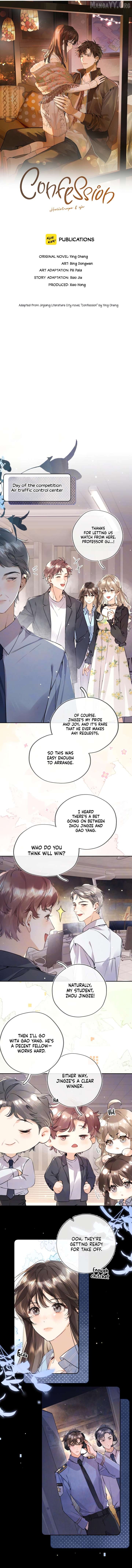 To Tell You My Love Chapter 67 - page 3