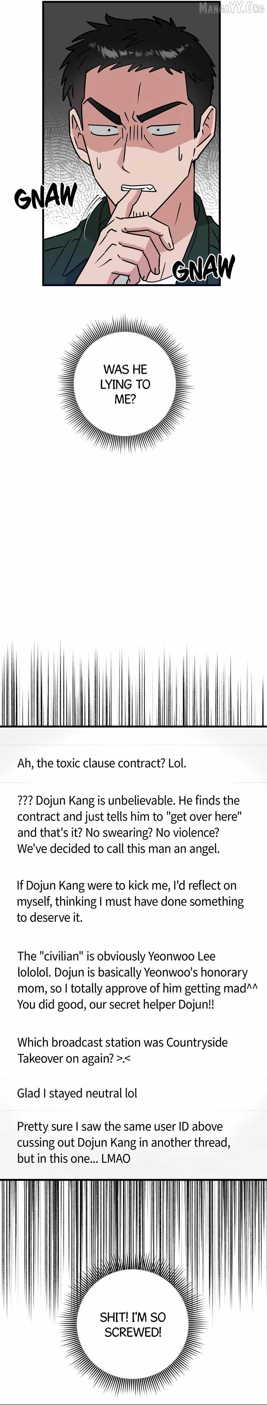 My Home As a Filming Location! Chapter 41 - page 12