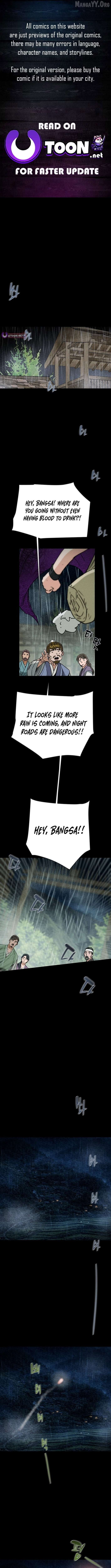 Heavenly Moon Chapter 248 - page 1