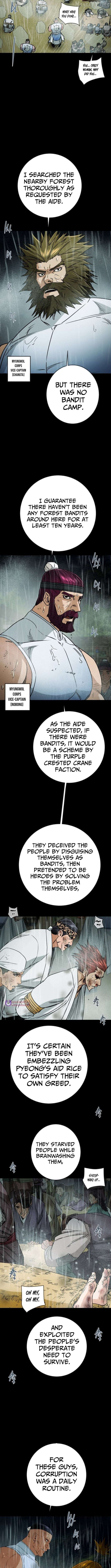 Heavenly Moon Chapter 248 - page 12