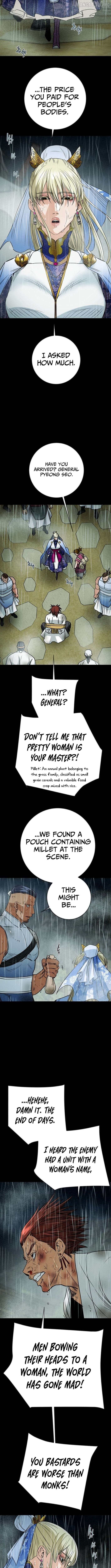 Heavenly Moon Chapter 248 - page 16