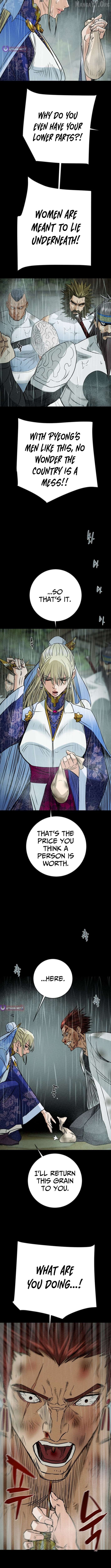 Heavenly Moon Chapter 248 - page 17