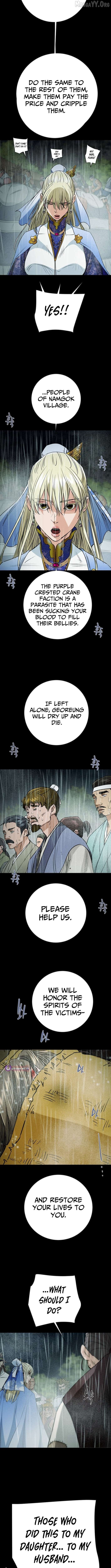 Heavenly Moon Chapter 248 - page 19