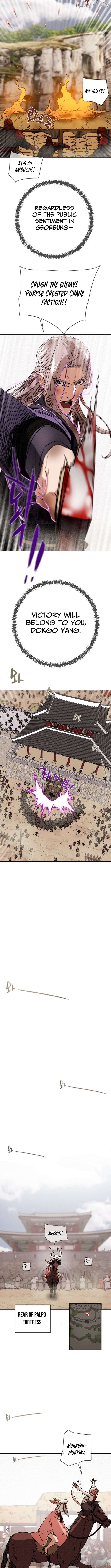Heavenly Moon Chapter 250 - page 14