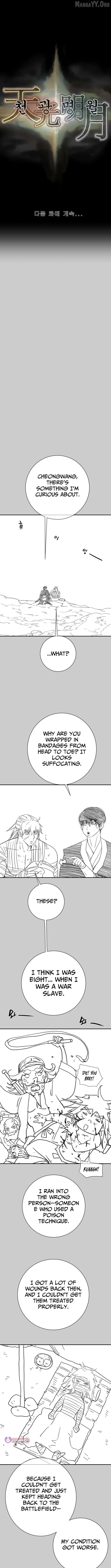 Heavenly Moon Chapter 251 - page 18