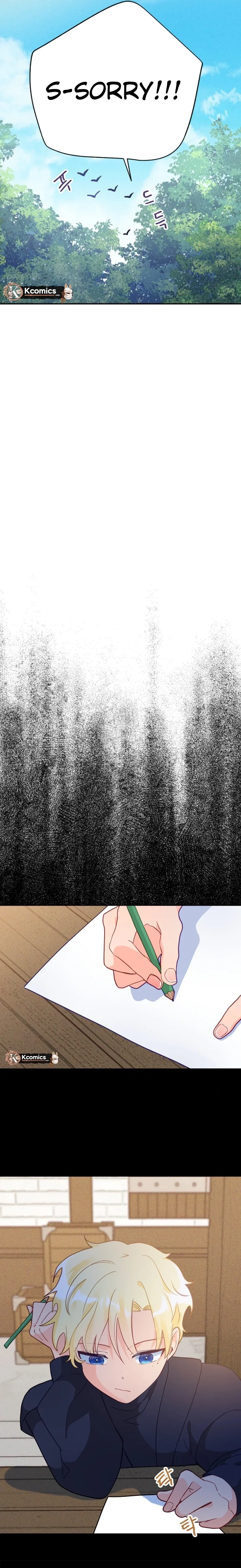 I’ve Become a Princess Because I’m Ignorant of This World Chapter 19 - page 15