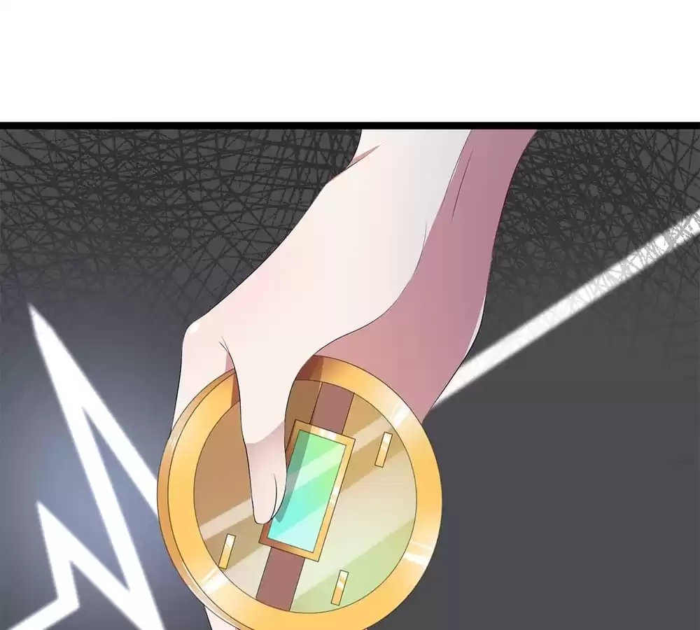 My Double-Faced Ghost Fiancé Chapter 51 - page 22