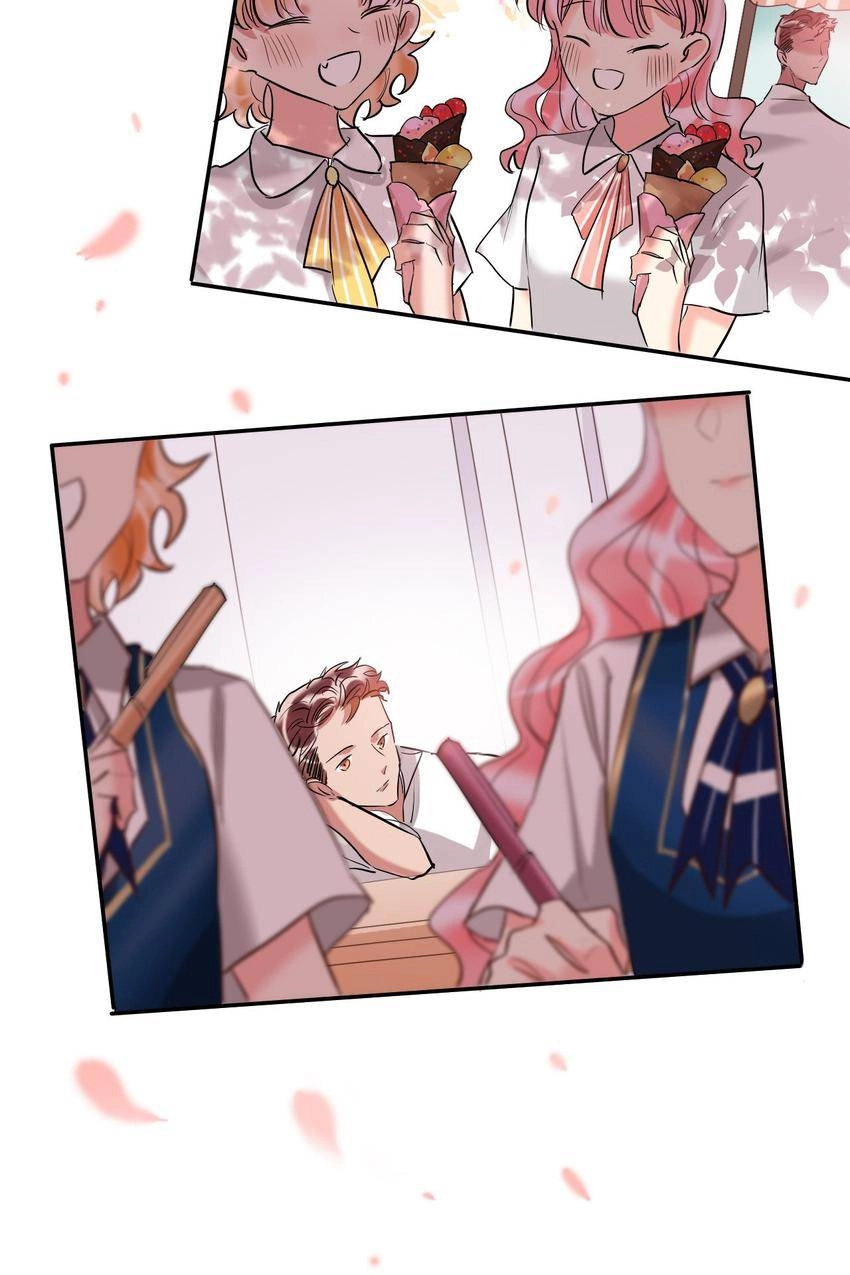 The Prey’s Hunting Game Chapter 58 - page 32