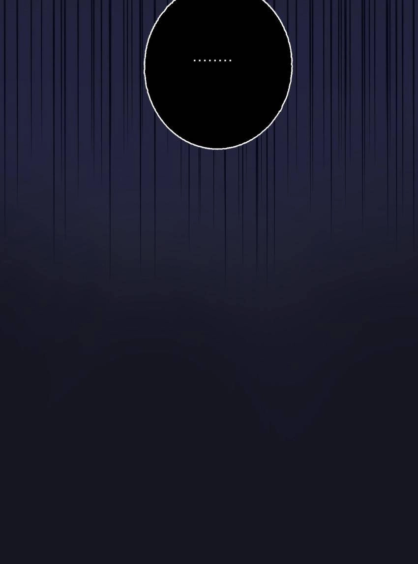 The Prey’s Hunting Game Chapter 59 - page 8
