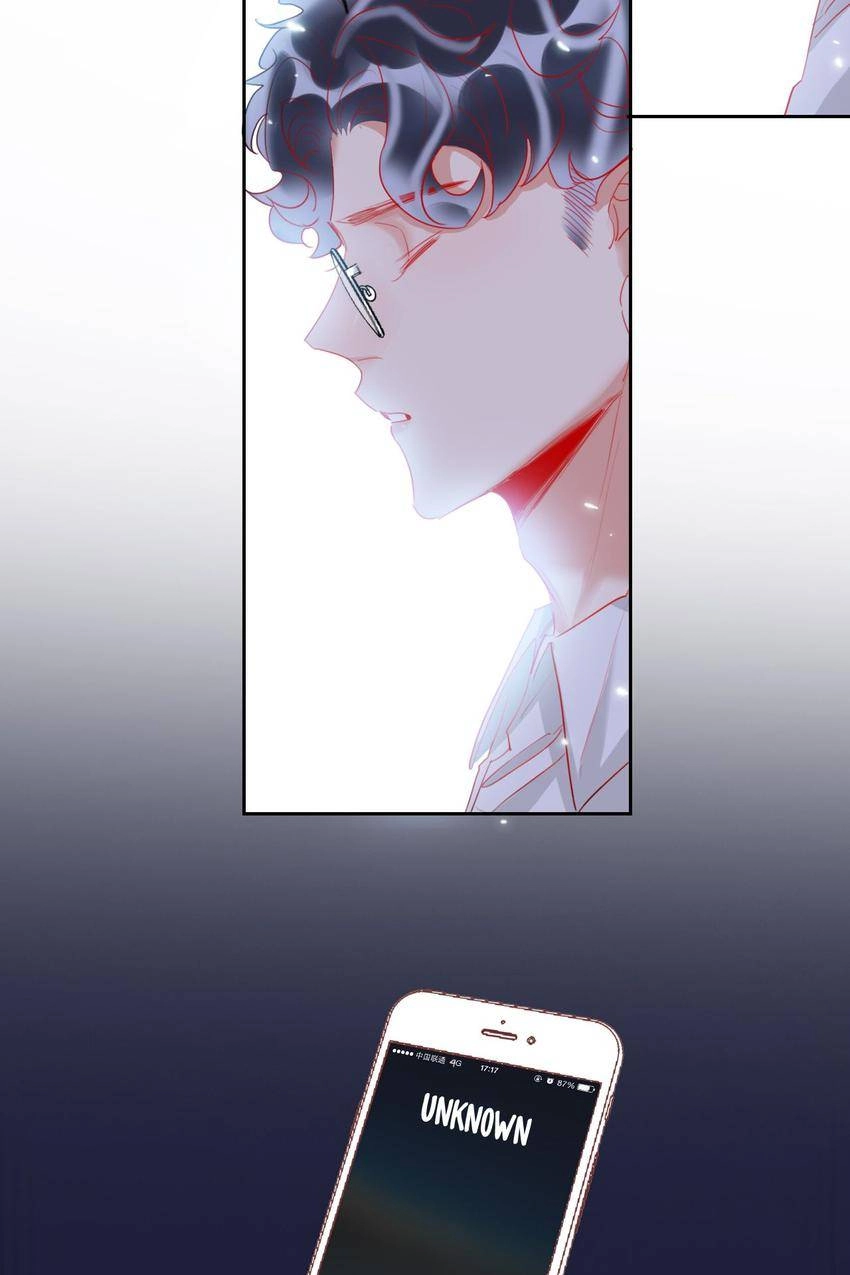 The Prey’s Hunting Game Chapter 62 - page 18