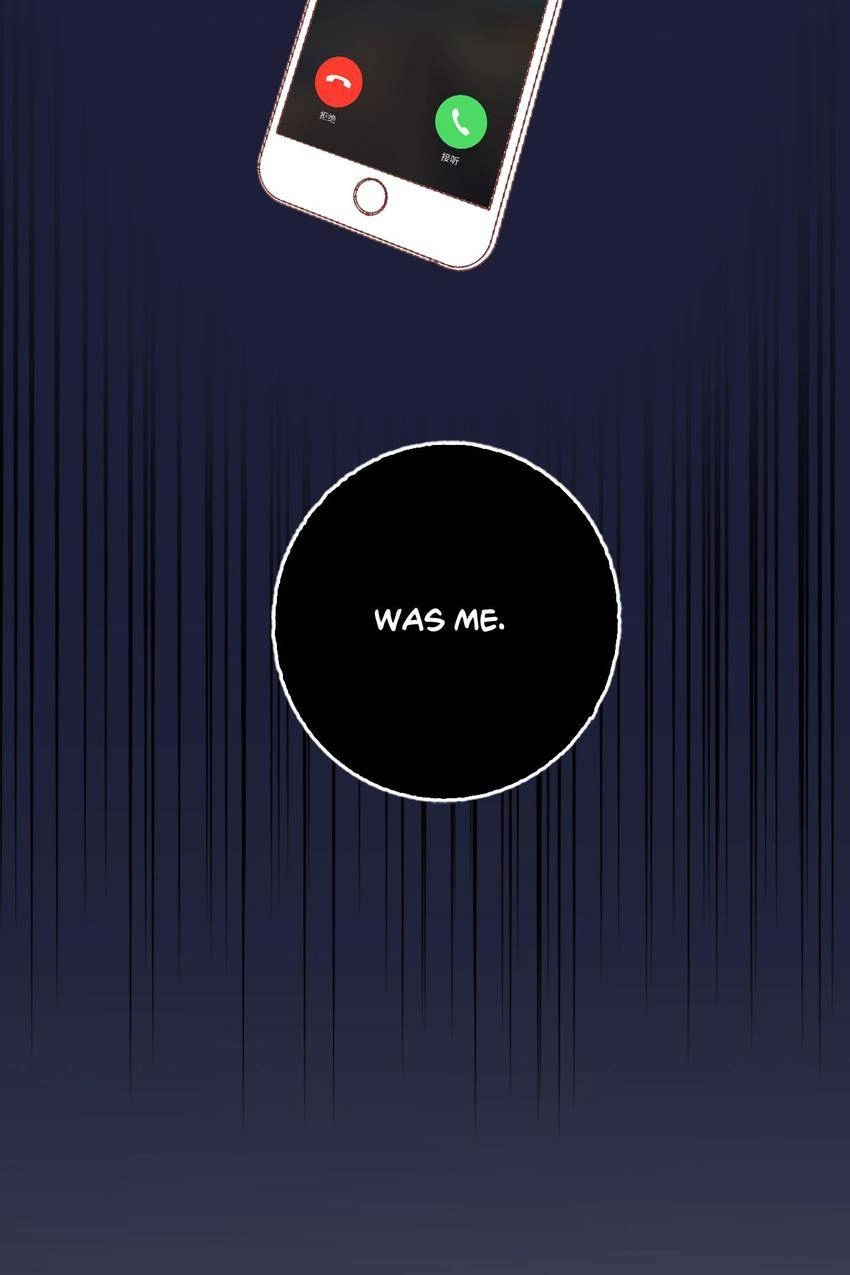 The Prey’s Hunting Game Chapter 62 - page 19