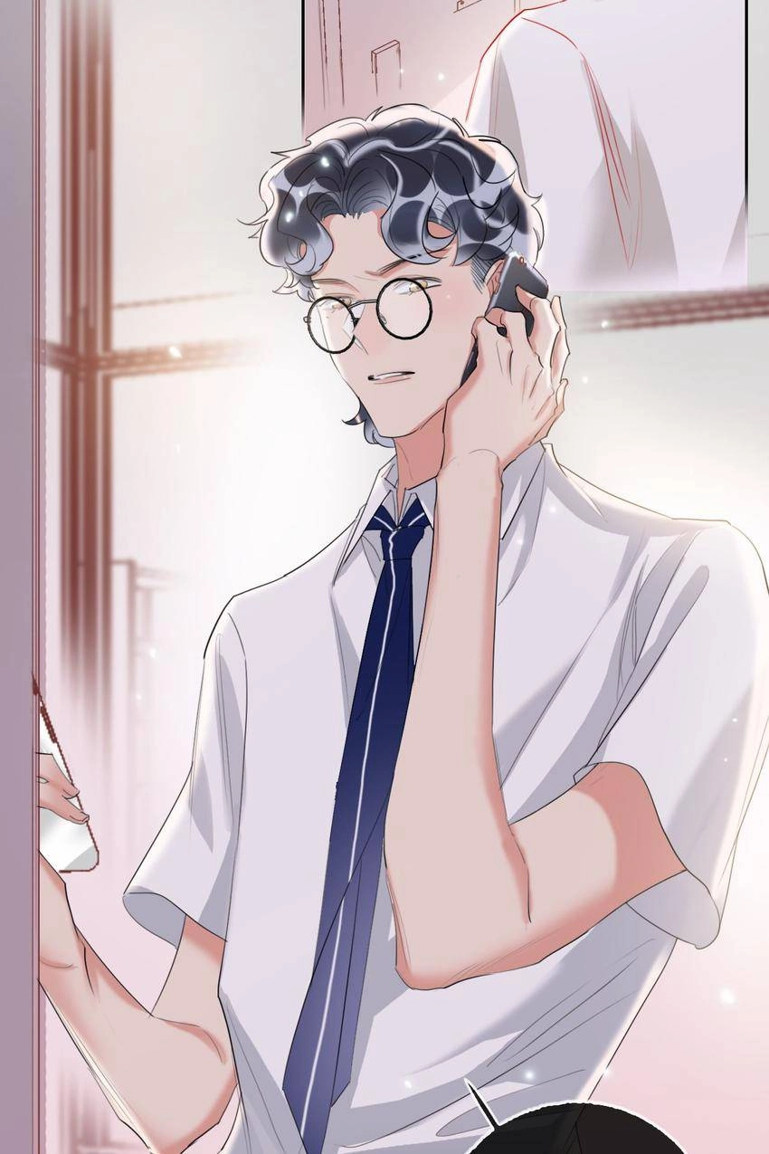 The Prey’s Hunting Game Chapter 62 - page 23