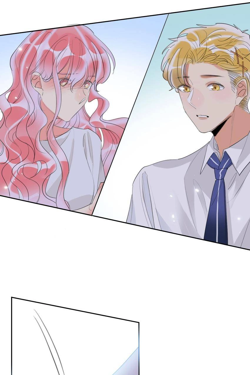 The Prey’s Hunting Game Chapter 62 - page 49