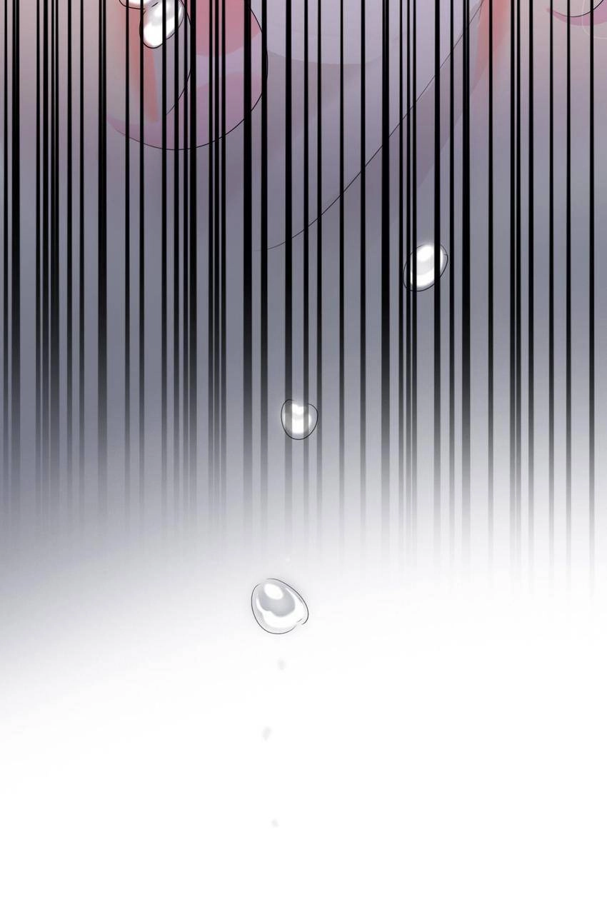 The Prey’s Hunting Game Chapter 62 - page 58