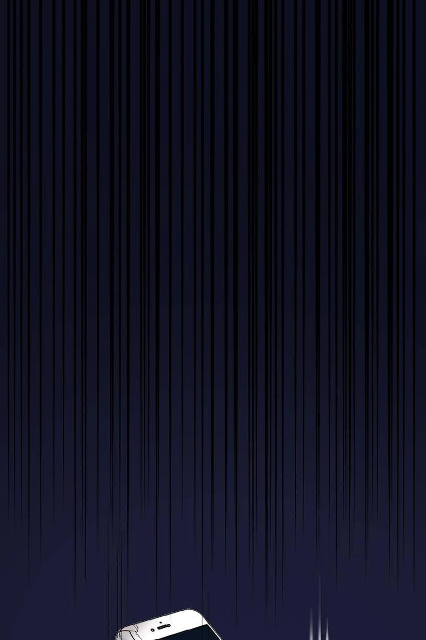 The Prey’s Hunting Game Chapter 68 - page 1