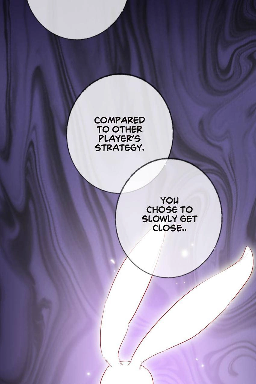 The Prey’s Hunting Game Chapter 68 - page 17