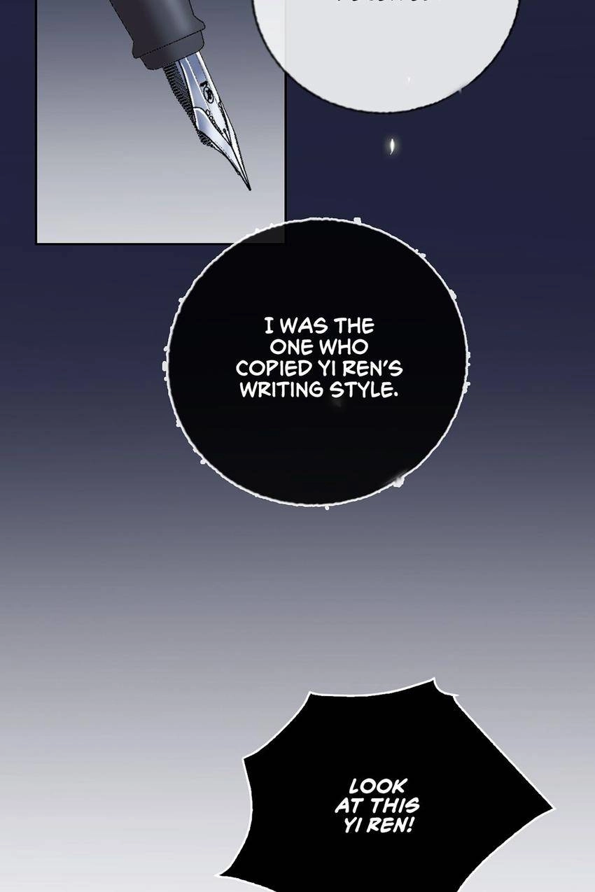 The Prey’s Hunting Game Chapter 68 - page 24