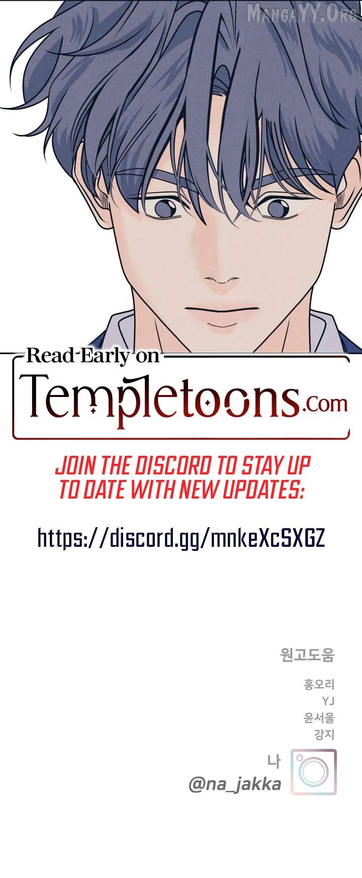 My Introverted Boy Chapter 137 - page 9